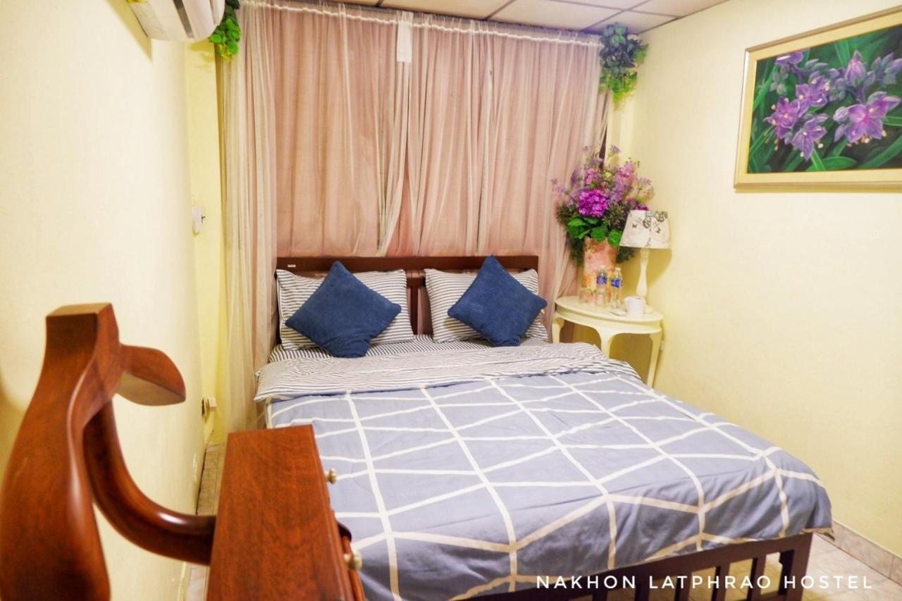 Хостел Nakhon Latphrao Бангкок Экстерьер фото