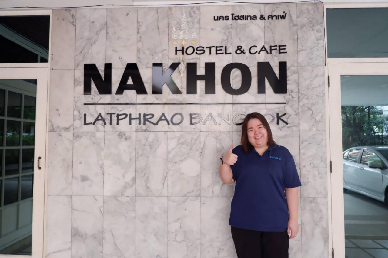 Хостел Nakhon Latphrao Бангкок Экстерьер фото