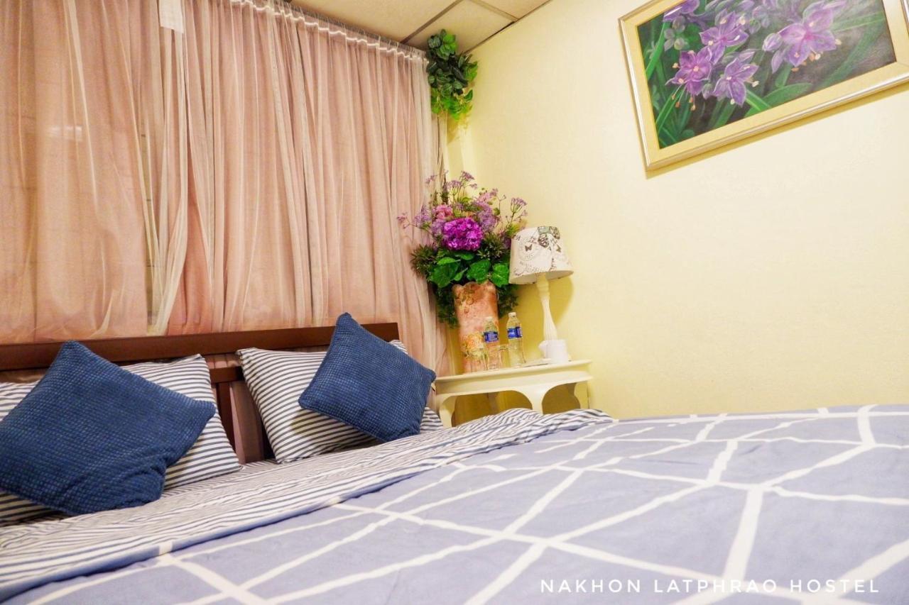 Хостел Nakhon Latphrao Бангкок Экстерьер фото